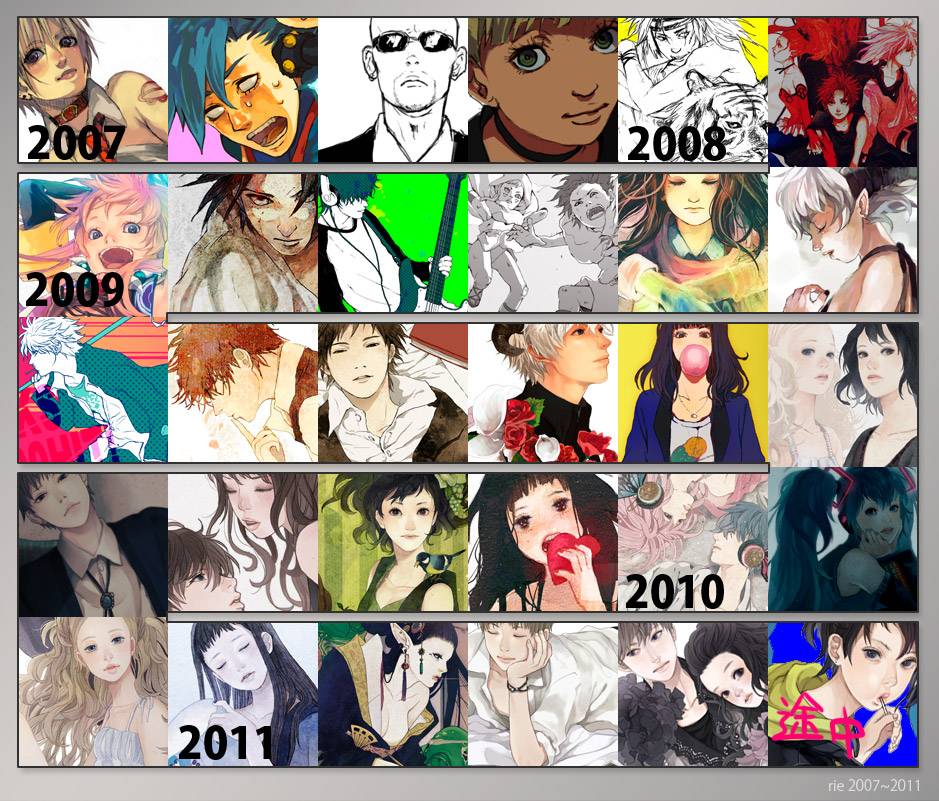 การ์ตููนวันเสาร์