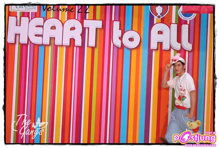 ใบเฟิร์น-สิงโต-วิว และวิน จากงาน Heart to All @ เดอะมอลล์บางกะปิ