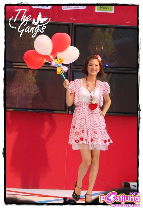 ใบเฟิร์น-สิงโต-วิว และวิน จากงาน Heart to All @ เดอะมอลล์บางกะปิ