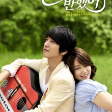 You've Fallen for Me