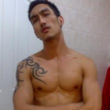 เค้า ชื่อ เอส