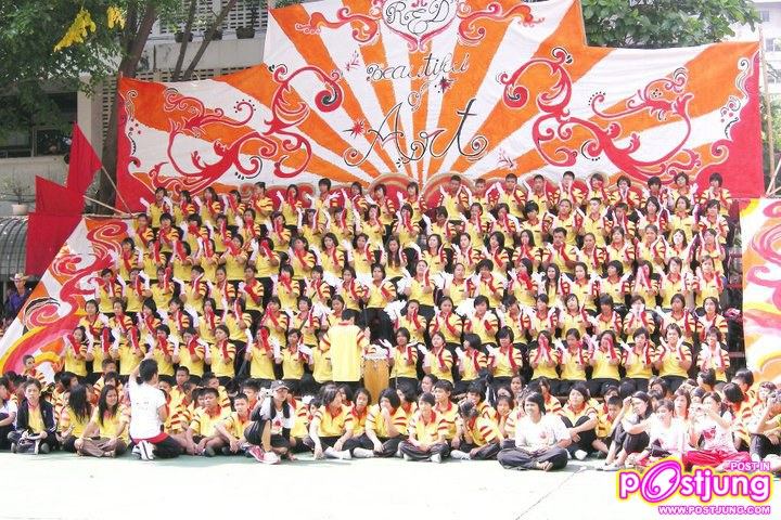 เทพลีลา