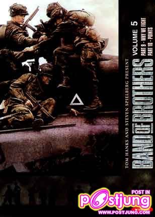 BAND OF BROTHERS เพื่อนตายสหายศึก
