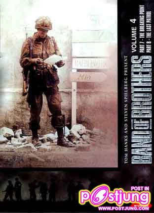 BAND OF BROTHERS เพื่อนตายสหายศึก