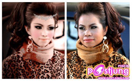 เริดค่ะ