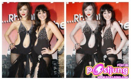 เริดค่ะ