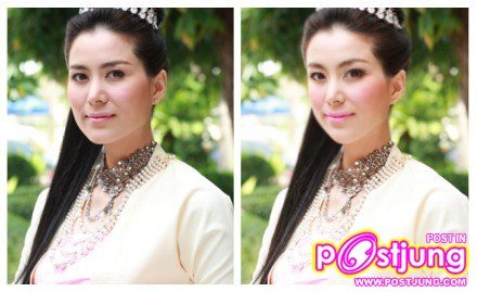 เริดค่ะ