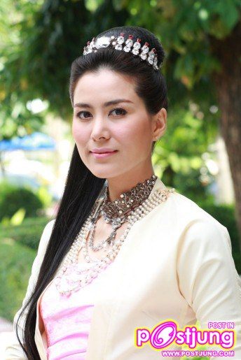 เริดค่ะ