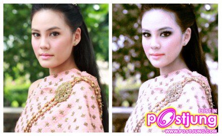 เริดค่ะ