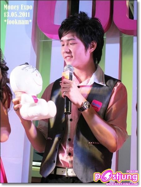 แอมป์ [TS7] @งานMoney Expo 2011