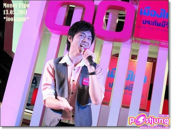แอมป์ [TS7] @งานMoney Expo 2011
