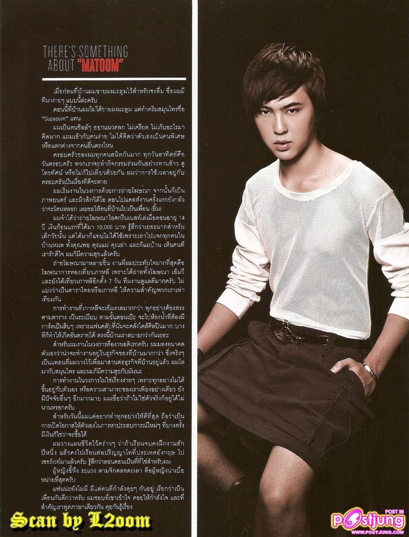 [Interview] มะตูม-อัคเรศ สุขตลอดชีพ @LIPS vol.12 no.20 April 2011