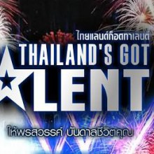 Thailand's got talent  รายชื่อผู้เข้ารอบ Final 12 ทีม