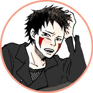 นารููโตะนะครับๆๆๆๆ