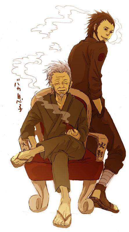 นารููโตะนะครับๆๆๆๆ