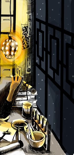 นารููโตะนะครับๆๆๆๆ