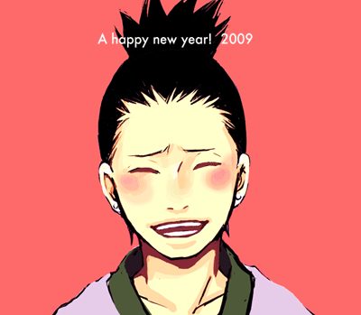 ชิกะมารุ (นารูโตะ)