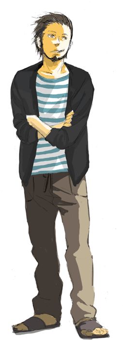 ชิกะมารุ (นารูโตะ)