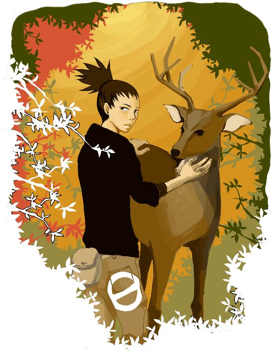 ชิกะมารุ (นารูโตะ)