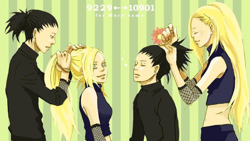 ชิกะมารุ (นารูโตะ)