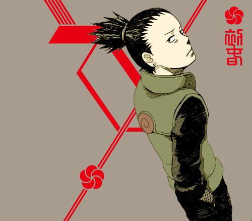 ชิกะมารุ (นารูโตะ)