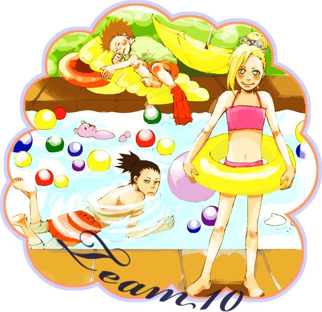 ชิกะมารุ (นารูโตะ)