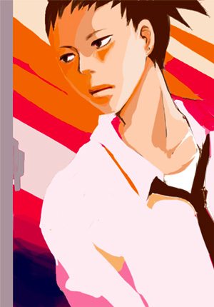 ชิกะมารุ (นารูโตะ)