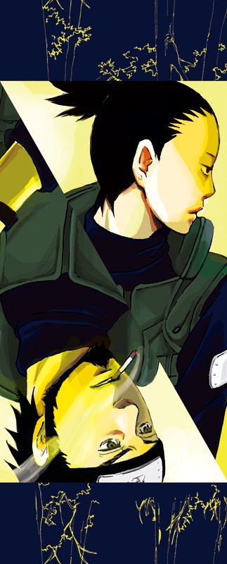 ชิกะมารุ (นารูโตะ)