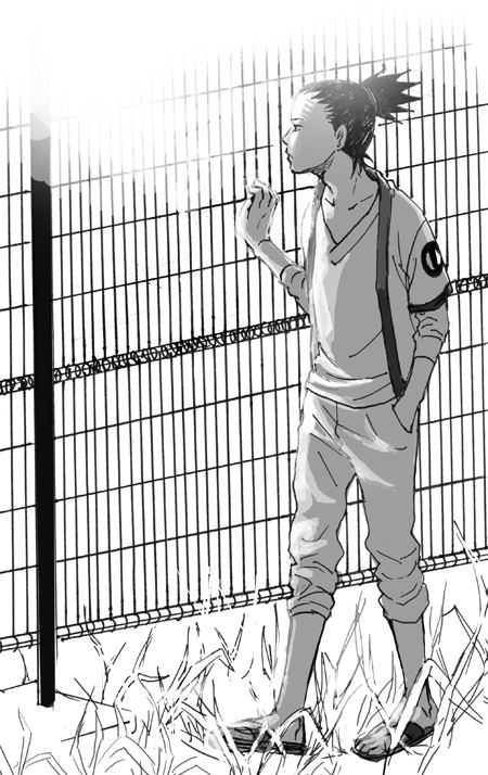 ชิกะมารุ (นารูโตะ)