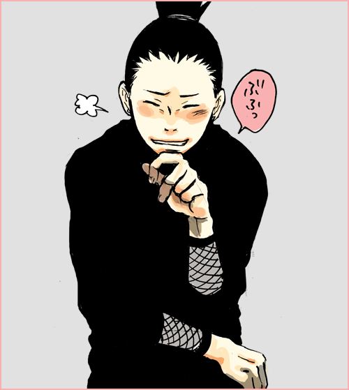 ชิกะมารุ (นารูโตะ)