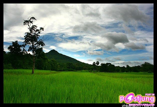 เค้าบอกว่า ฟ้าหลังฝน สวยงามเสมอ