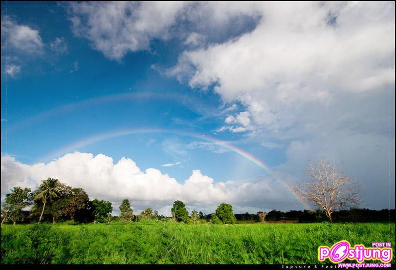 เค้าบอกว่า ฟ้าหลังฝน สวยงามเสมอ