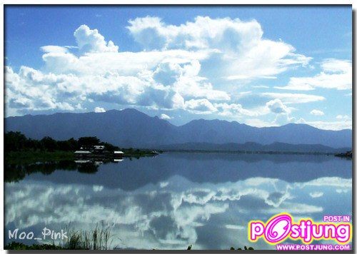 เค้าบอกว่า ฟ้าหลังฝน สวยงามเสมอ