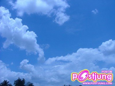 เค้าบอกว่า ฟ้าหลังฝน สวยงามเสมอ