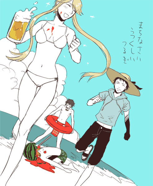 รวมการ์์์ตูนที่คุณอาจรู้จักครับ