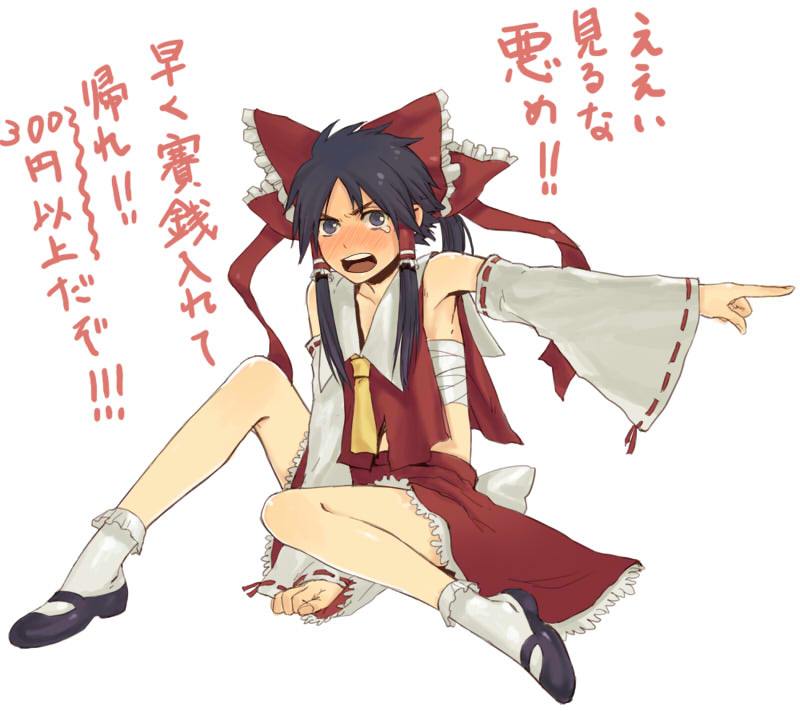 รวมการ์์์ตูนที่คุณอาจรู้จักครับ