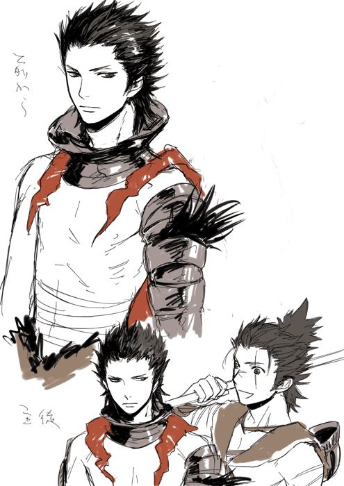 รวมการ์์์ตูนที่คุณอาจรู้จักครับ