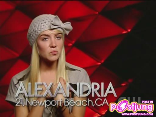 Alexandria ANTM 16
