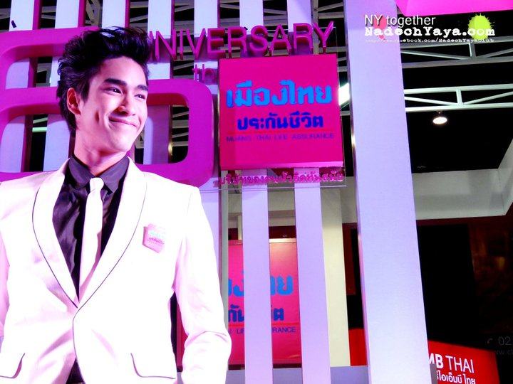 ณเดชน์ @ งานMoney Expo 2011