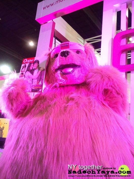 ณเดชน์ @ งานMoney Expo 2011