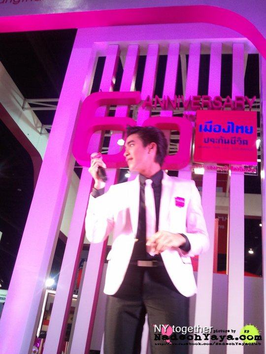 ณเดชน์ @ งานMoney Expo 2011