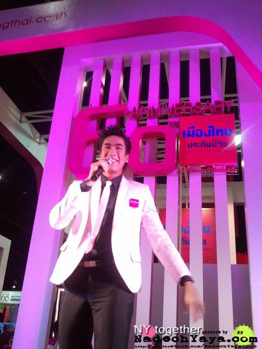 ณเดชน์ @ งานMoney Expo 2011