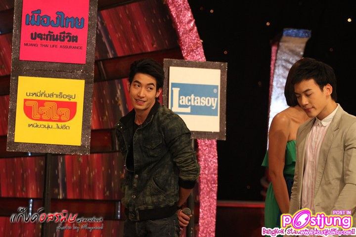 โตโน่ / บี้ / นก-สินจัย อัดรายการ Bangkok Station