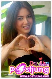 ใหม่ ดาวิกา