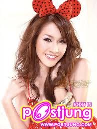 มิน พีชญา