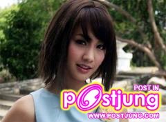 มิน พีชญา