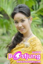 มิน พีชญา