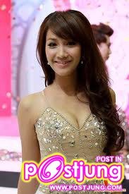 มิน พีชญา