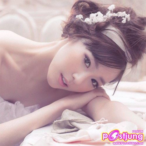 ฟานนนนนนนนนนนี่