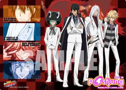 รวมคนหล่อจิงๆ